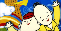 国产不卡人人